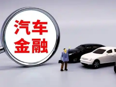 如皋押车贷款不是本人可以么?