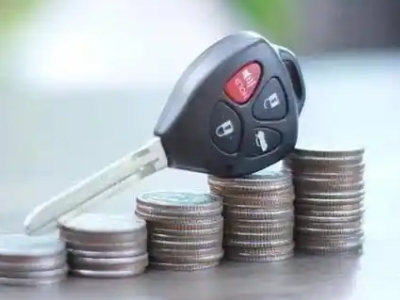 如皋汽车抵押贷款需要些什么条件?