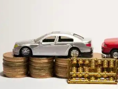 如何办理如皋正规车贷,如皋车辆抵押贷款申请流程和条件介绍